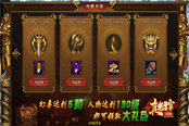 跟隨陳小春探索切割系統(tǒng)得《真龍主宰》得切割寶物！